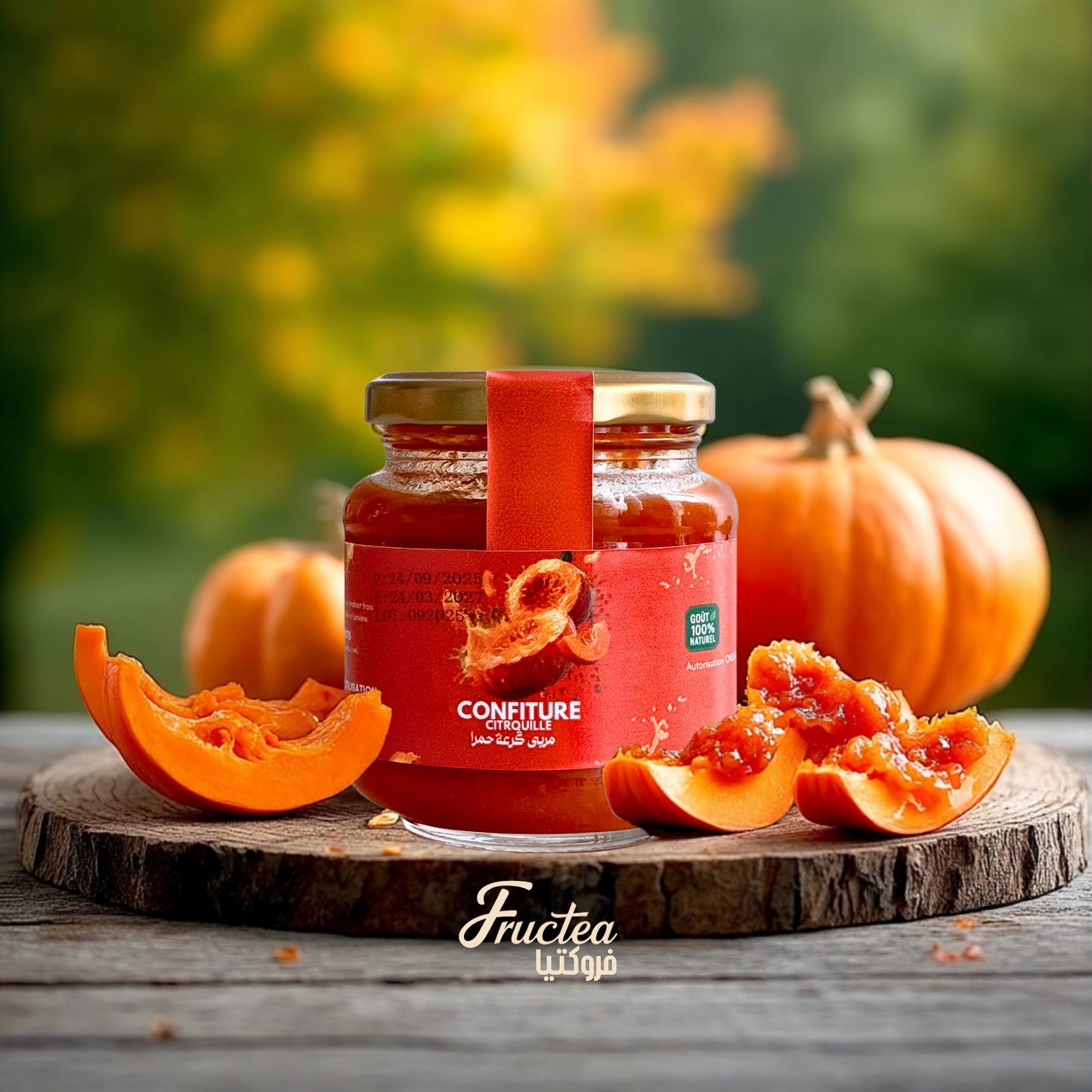 مربى اليقطين