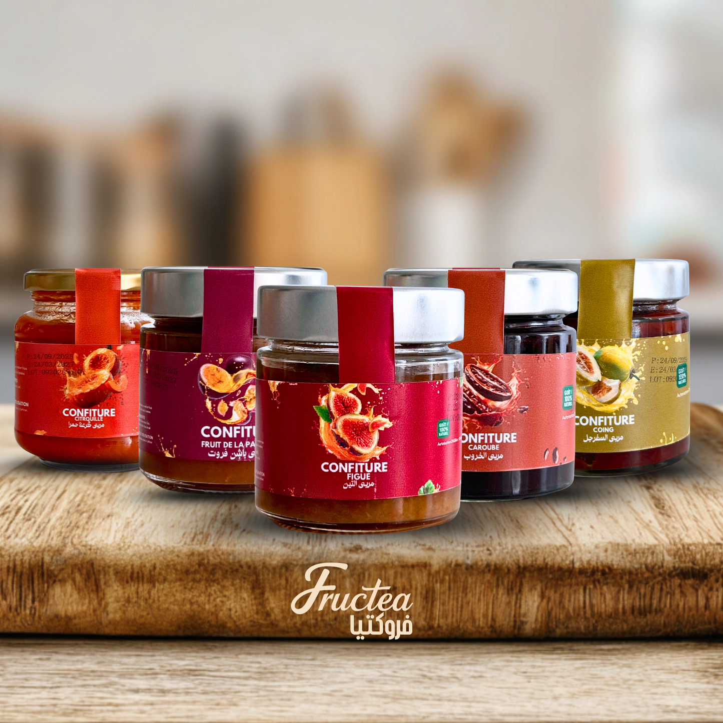 PACK 5 SAVEURES - 5 نكهات