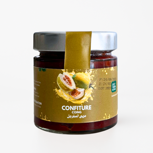 مربى السفرجل