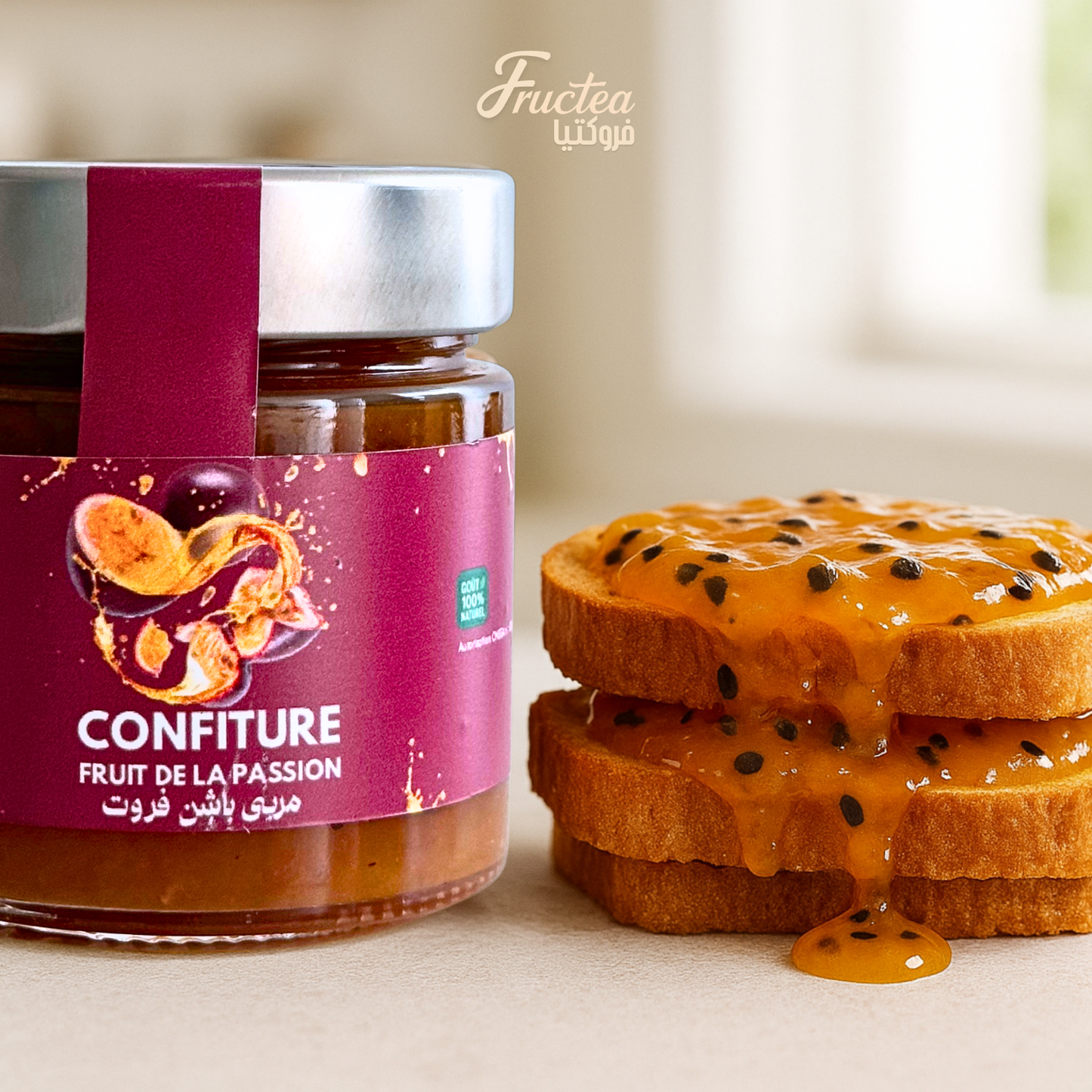 مربى فاكهة العاطفة